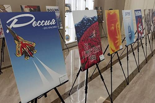 В Совете Федерации открылась выставка плакатного искусства «Время смыслов»