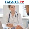 Продолжительность страхового стража для полиса ОМС иностранцам повысят до 5 лет