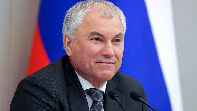 Вячеслав Володин: очень значимо, что новый атомный ледокол назван в честь Сталинграда — символа несгибаемой воли советского народа Вячеслав Володин: очень значимо, что новый атомный ледокол назван в честь Сталинграда — символа несгибаемой воли советского народа