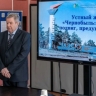 В память об аварии на Чернобыльской АЭС сахалинцы встретились с ликвидаторами...