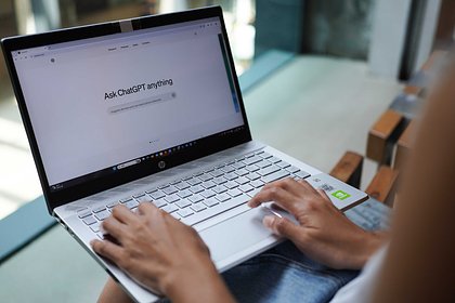 Люди сходят с ума после общения с ChatGPT. Они думают, что разговаривают с богом, превращаются в сектантов и рушат свои отношения