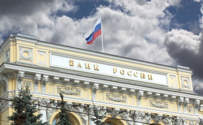 Банк России подает иск к Euroclear о взыскании убытков в Арбитражный суд Москвы Банк России подает иск к Euroclear о взыскании убытков в Арбитражный суд Москвы