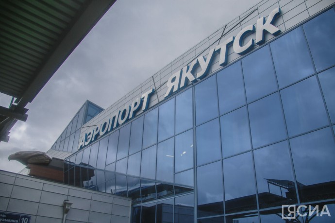 У грузового самолета разрушилось шасси при посадке в аэропорту Якутска