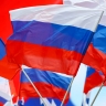 Наша Родина — Россия...