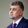 Премьер Румынии Чолаку подал в отставку на фоне провальных президентских выборов