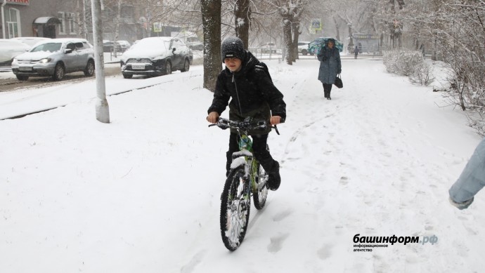 Выходные в Башкирии будут снежными Выходные в Башкирии будут снежными