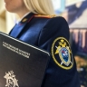 В Калининграде ведущий инженер учреждения и заведующая детским садом предстанут перед судом по обвинению в халатности и оказании услуг, не отвечающих требованиям безопасности жизни и здоровья потребителей