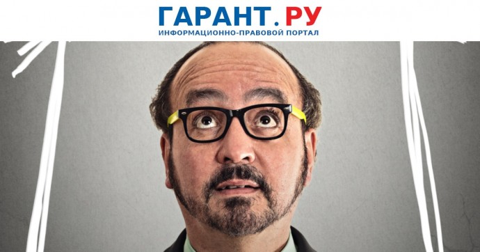 Депутаты планируют ввести льготную ипотеку под 5% для педагогов и медработников