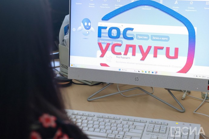 Утверждены параметры эксперимента по повышению качества предоставления госуслуг