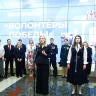 В Государственной Думе открылась выставка к десятилетию движения «Волонтеры Победы»