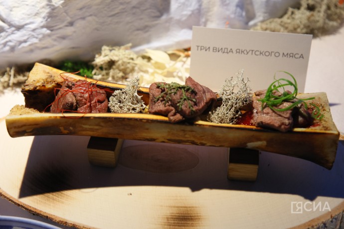 Программу гастрофеста «Вкус Якутии» открыл ресторан ASAI с сетом «Искусство вкуса севера» Программу гастрофеста «Вкус Якутии» открыл ресторан ASAI с сетом «Искусство вкуса севера»