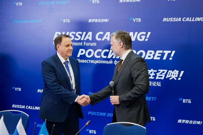 ВТБ и Якутия договорились о развитии инфраструктуры Севморпути ВТБ и Якутия договорились о развитии инфраструктуры Севморпути