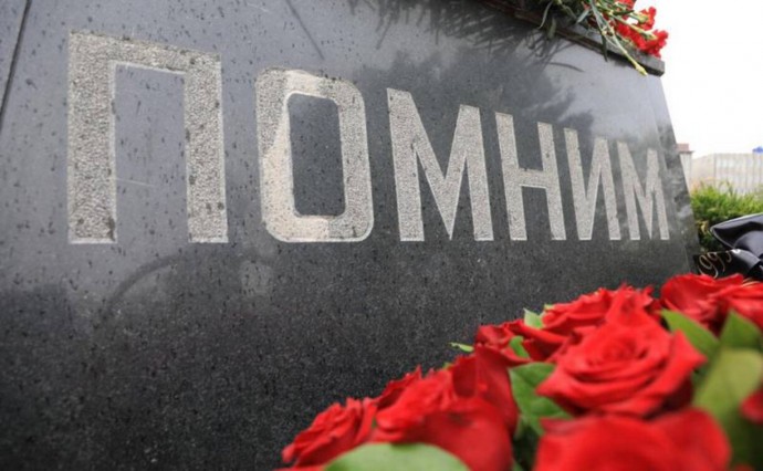 На Сахалине вспомнят жертв нефтегорского землетрясения