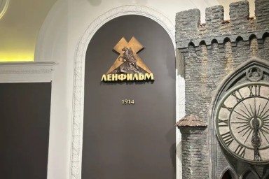 Смольный возьмет «Ленфильм» под контроль: что с золотой киноколлекцией?