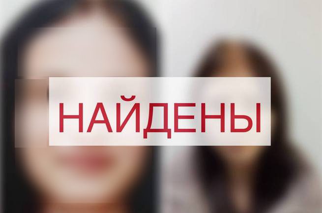 Полиция Бурятии оперативно нашла пропавших студенток