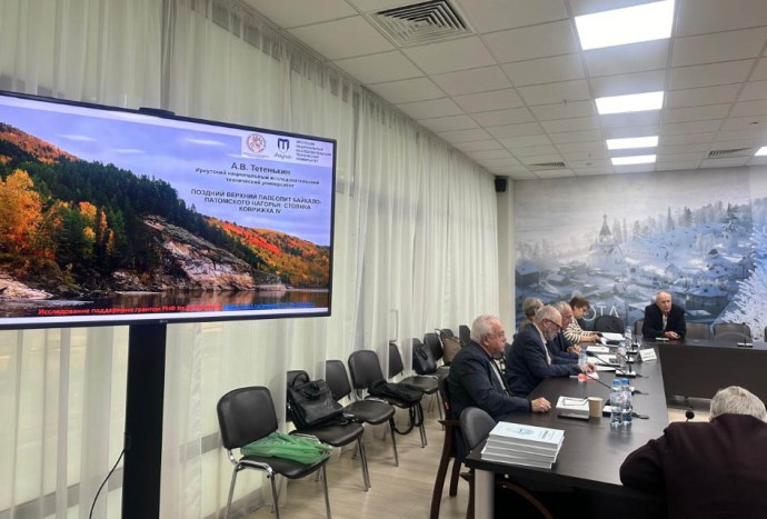 Учёный рассказал, как древние люди выжили на берегу Витима Учёный рассказал, как древние люди выжили на берегу Витима