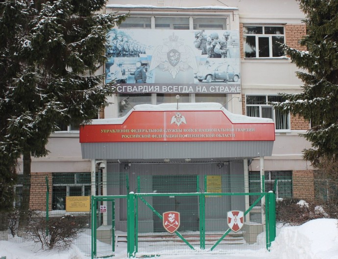 Охраны мало не бывает. Росгвардия пишет жалобы на пензенские учреждения из-за мягких требований к ЧОО Охраны мало не бывает. Росгвардия пишет жалобы на пензенские учреждения из-за мягких требований к ЧОО