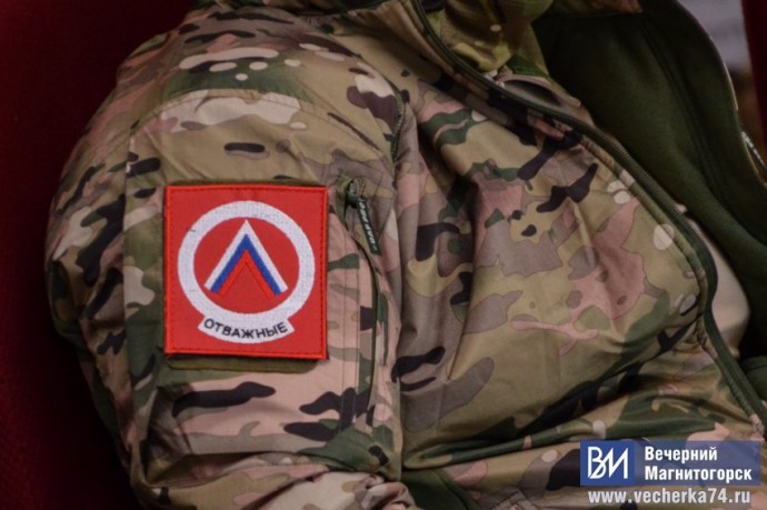 Магнитогорец вернулся из украинского плена
