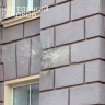 В Белгороде дрон ВСУ ударил по зданию областного правительства
