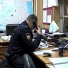 В Приамурье выясняют личность человека, чьи останки найдены еще в 2017 году