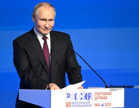 Новые дороги, больницы и спортобъекты: как Путин поддерживает Башкирию