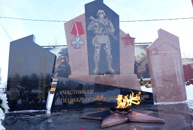 Глава Мордовии почтил память погибших участников СВО из Ковылкинского района