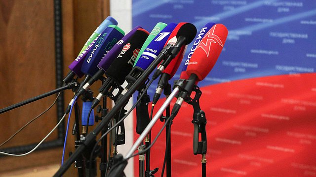 Председатель ГД поздравил журналистов с Днем российской печати