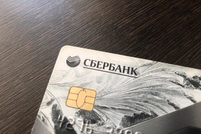 «Деньги спишутся с 22 июля». Владельцев банковских карт предупредили