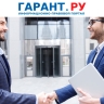 Каким документом оформить передачу и возврат имущества в аренду и пользование