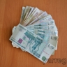 Минимальный размер заработной платы в регионе составит 30 тысяч рублей