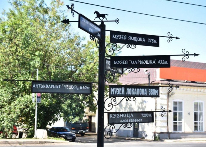Новые указатели установят на дорогах Ярославской области