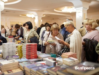 В Белгороде стартовал региональный книжный фестиваль
