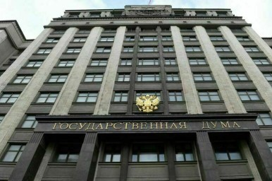 Госдума разрешит жителям приграничья вернуть землю и дома