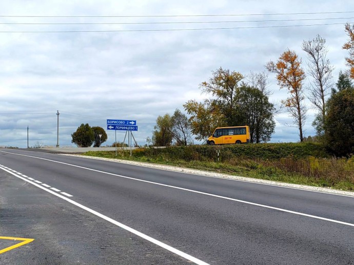 За год в Тульской области обновили 126 км дорог За год в Тульской области обновили 126 км дорог