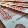 Холмчанин украл деньги с карты собутыльника
