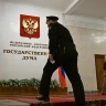 В Госдуме жестко отреагировали на подрыв моста в Белгородской области