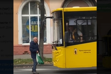 В Ярославле водитель обидел пассажира, который заступился за безбилетников