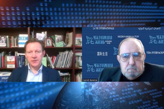 ЕС «в поход собрался…» А что у них в тылу?