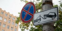 Полицейские в Астрахани вычислили и наказали «бога парковки»
