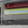 В Кирове расследуют хищения при ремонте многоквартирных домов