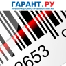 Типовые формы договоров для предоставления кодов маркировки действуют с сентября