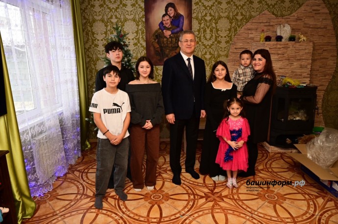 Глава Башкирии приехал к многодетной семье без вести пропавшего бойца СВО