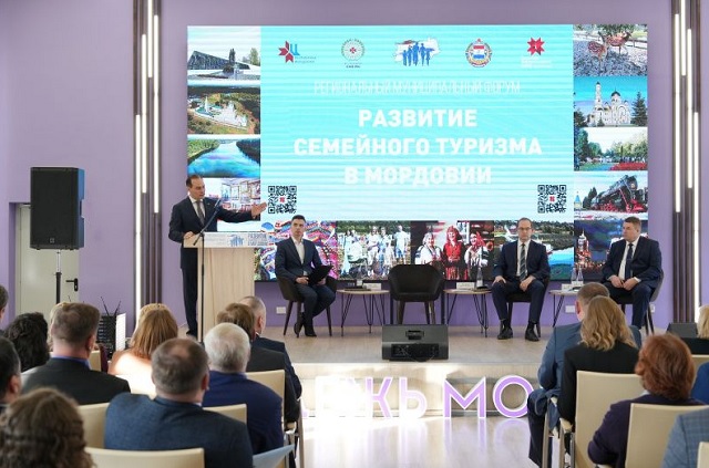 Артём Здунов: «Для нас важно, чтобы в Мордовию приезжали семьями!» Артём Здунов: «Для нас важно, чтобы в Мордовию приезжали семьями!»