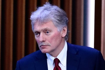 Песков высказался о дате проведения прямой линии с Путиным Песков высказался о дате проведения прямой линии с Путиным