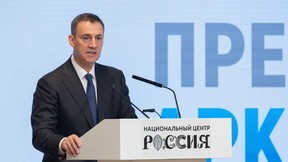 Дмитрий Патрушев рассказал о вкладе России в экологическое оздоровление Арктической зоны