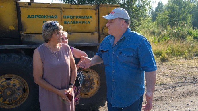 Дорожная программа Олега Валенчука: есть 500 километров для садоводов!