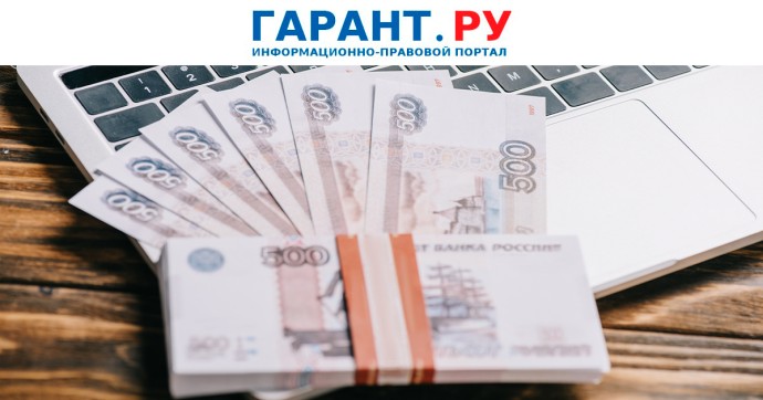 Предприятиям из приграничных регионов выделят гранты и льготные займы до 100 млн руб.