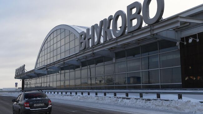 Аэропорт Внуково принимает и отправляет рейсы по согласованию