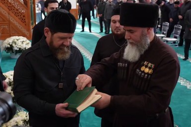 Назван первый регион РФ, где начнут издавать Коран