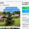В России вырос спрос на поваров-шашлычников и тех, кто готов подержать для отдыхающих беседки в парках